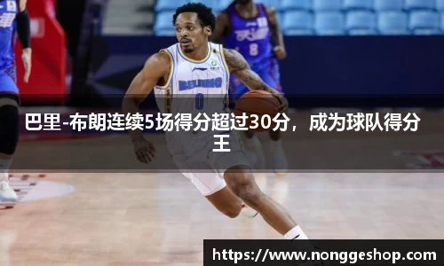 威廉希尔