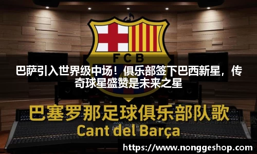 威廉希尔