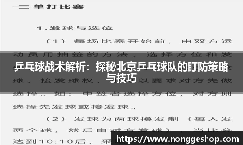 威廉希尔官方网站