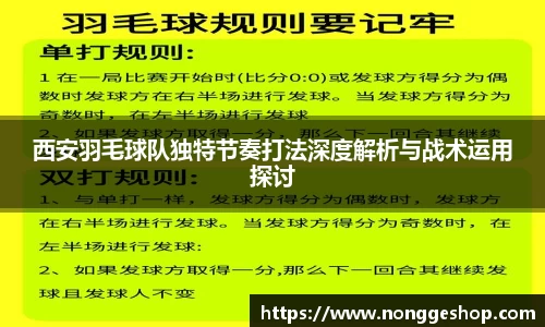 威廉希尔