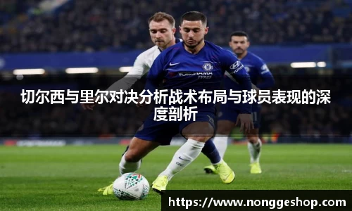 威廉希尔