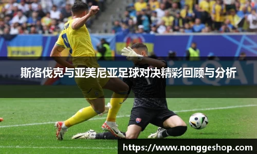 威廉希尔