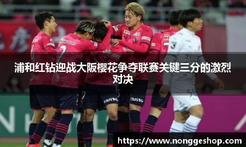 威廉希尔平台