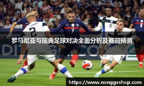 威廉希尔中文官网