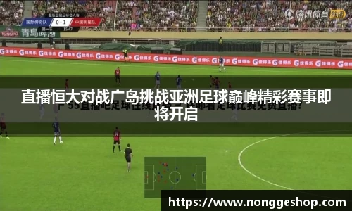 威廉希尔