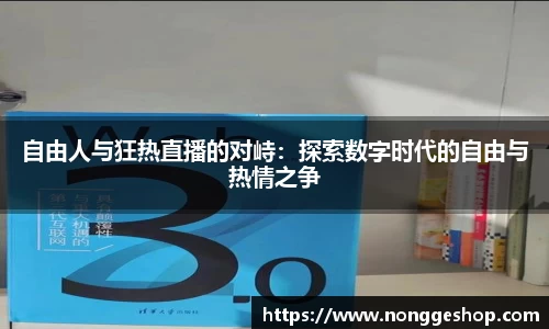 威廉希尔官方网站
