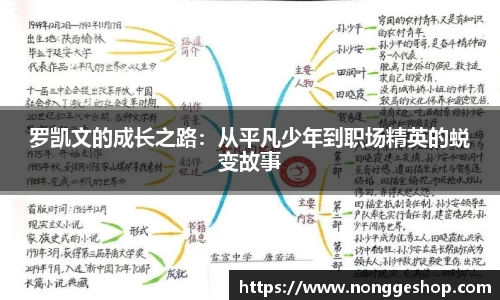 威廉希尔