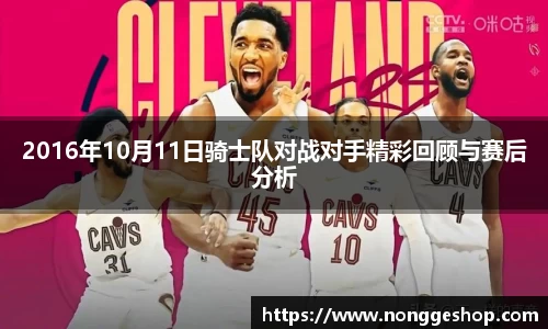 PA视讯官网