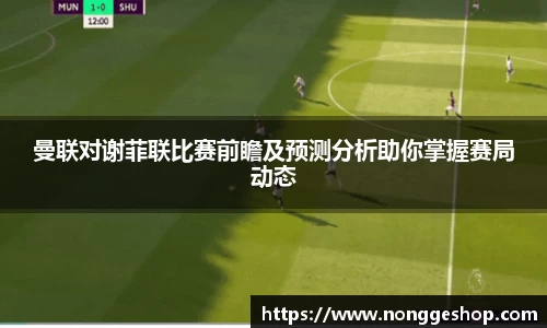 PA视讯官网