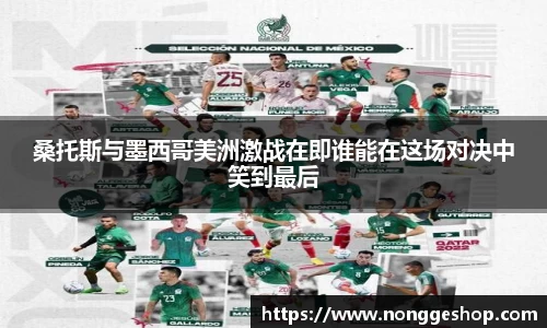 PA视讯官网