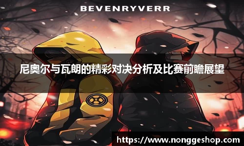 PA视讯官网