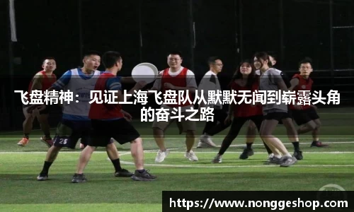 PA视讯官网