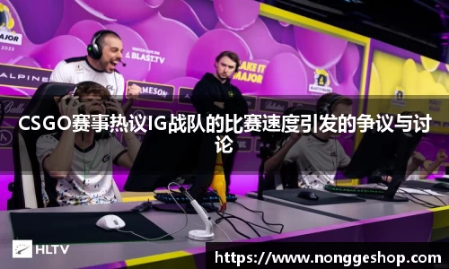 PA视讯官方网站