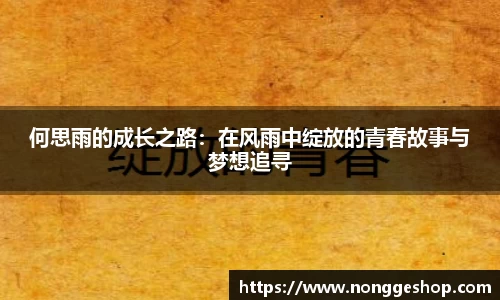 PA视讯官方网站